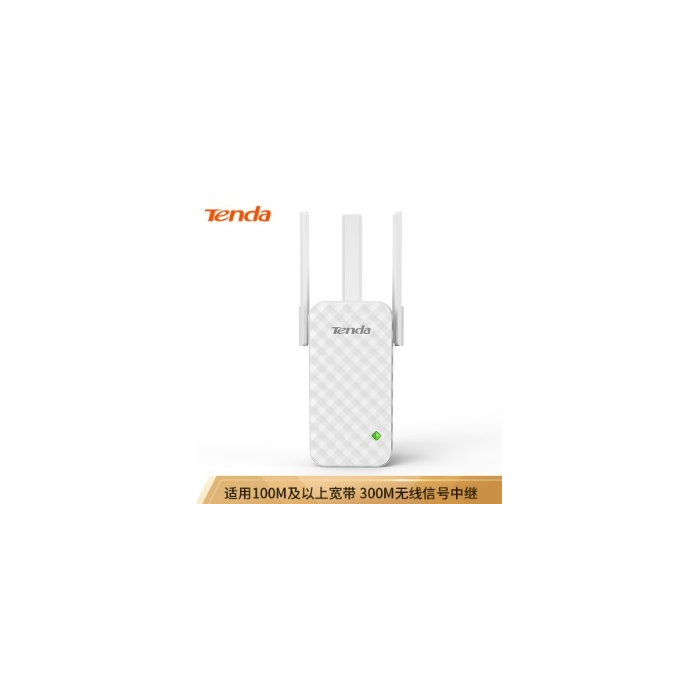 腾达 A12 300M WiFi信号放大器 增强型无线扩展器 中继器 信号增强器 路由器穿墙伴侣