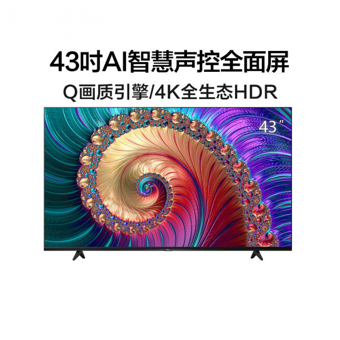 TCL智屏 43L8 43英寸 4K超高清电视